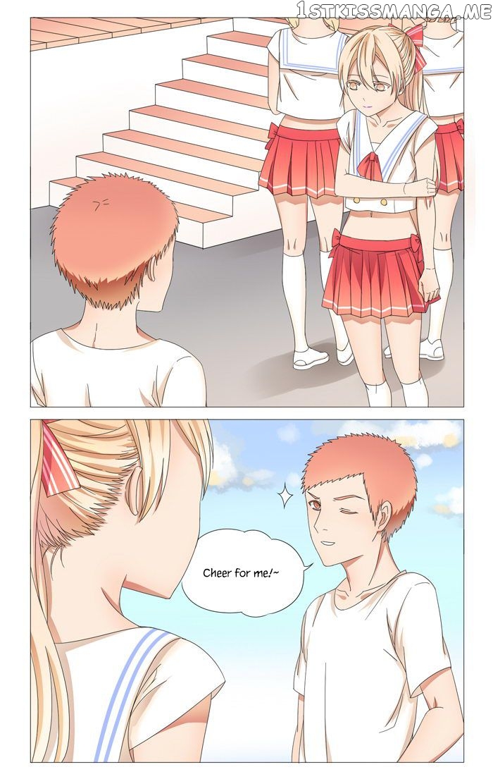 I Am My Wife chapter 17 - page 4