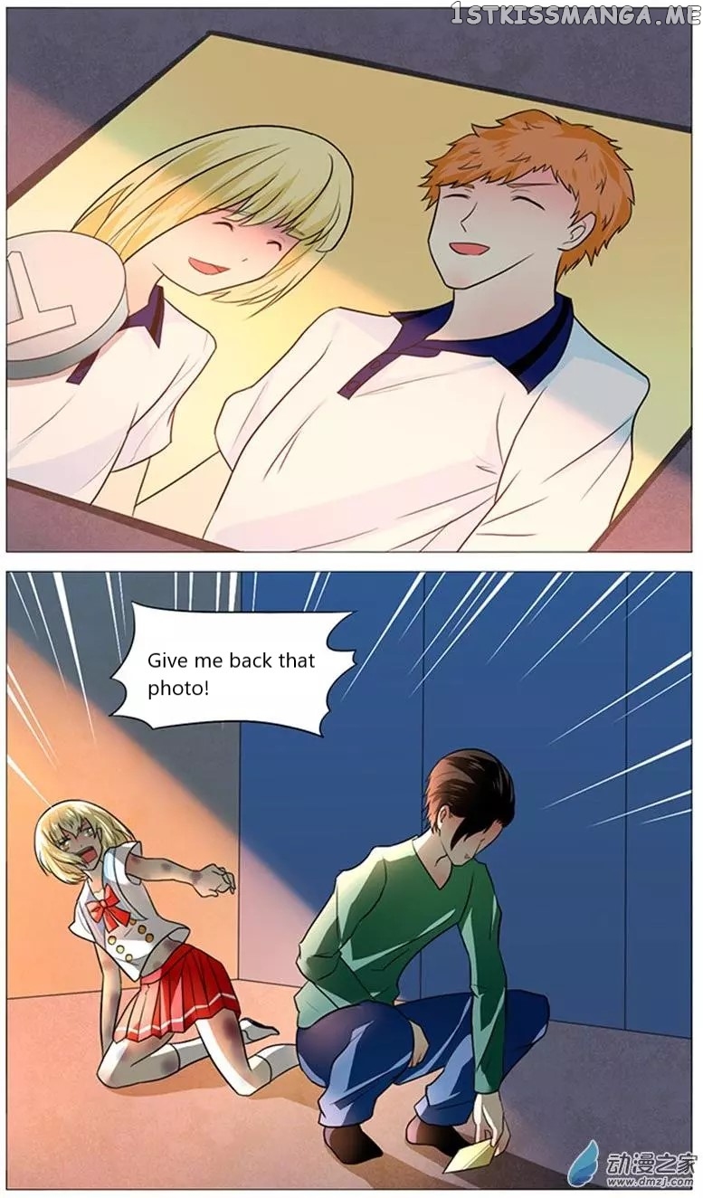 I Am My Wife chapter 51 - page 16