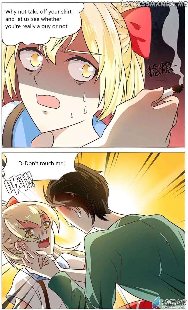 I Am My Wife chapter 51 - page 9