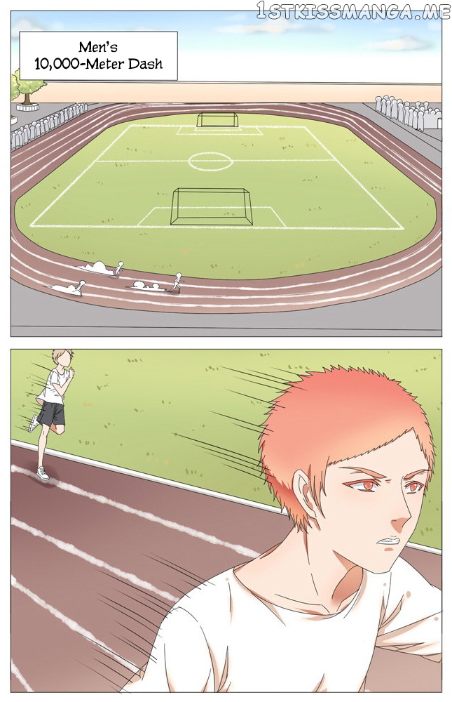 I Am My Wife chapter 18 - page 2