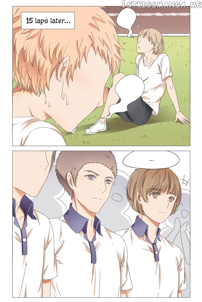 I Am My Wife chapter 18 - page 4