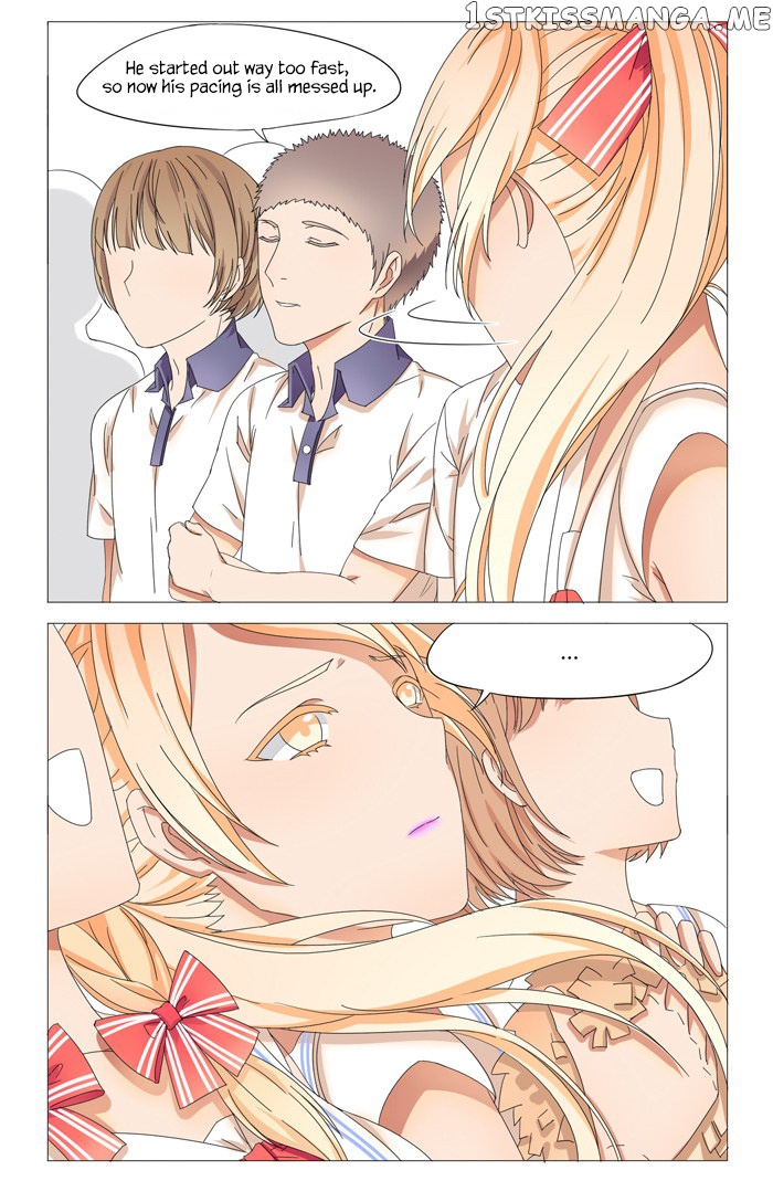 I Am My Wife chapter 18 - page 6