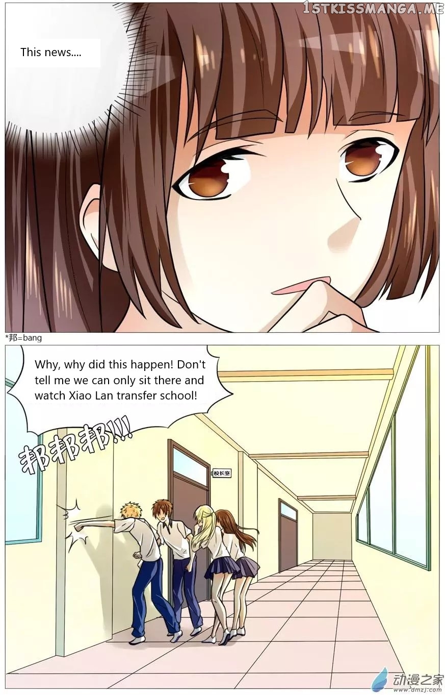 I Am My Wife chapter 52 - page 12
