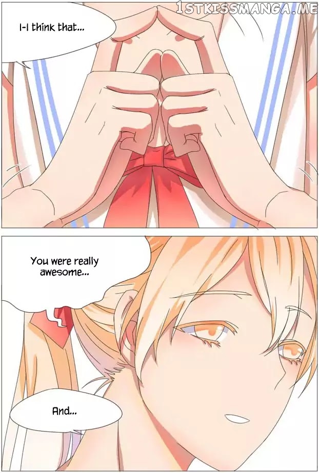 I Am My Wife chapter 20 - page 7