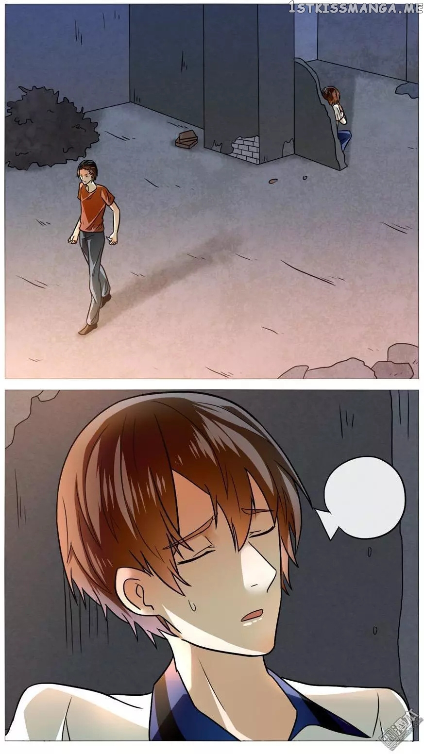 I Am My Wife chapter 54 - page 6