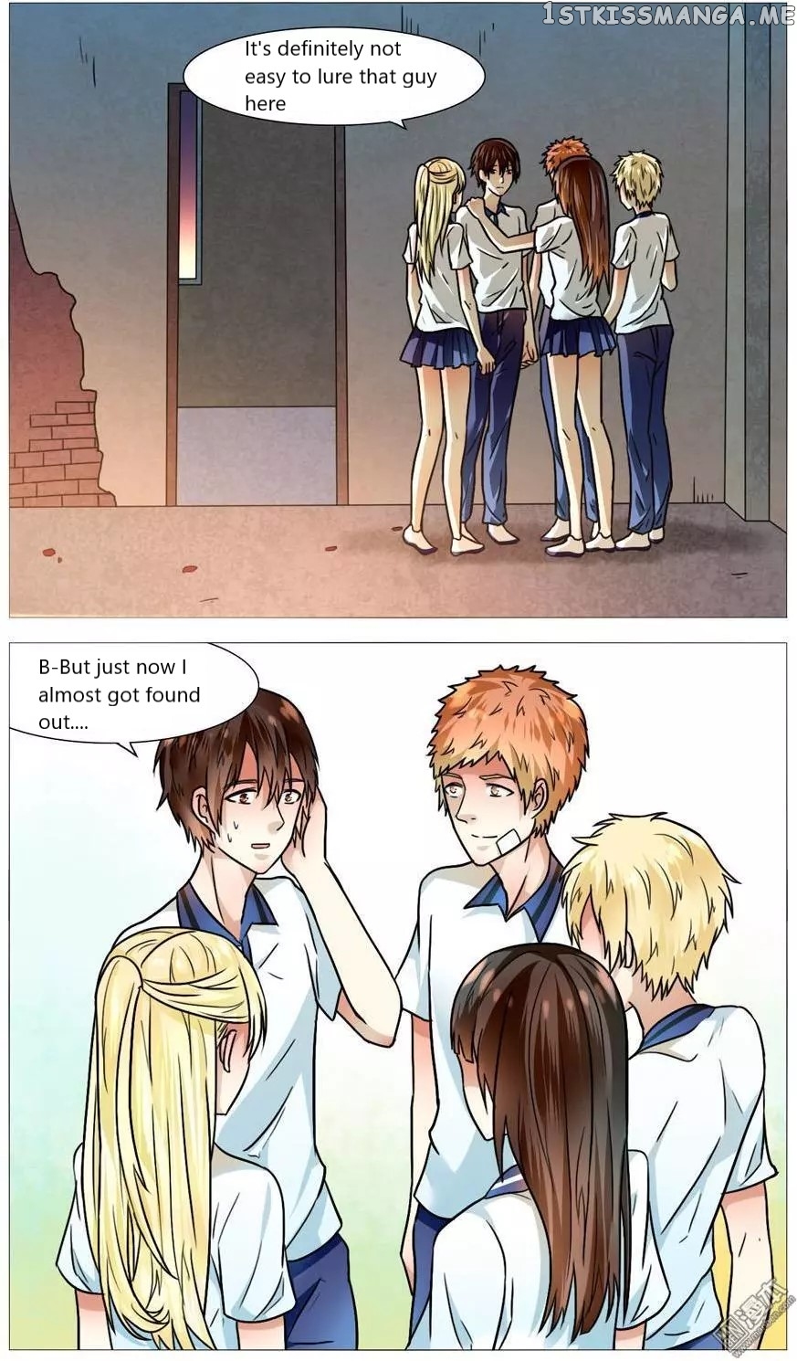 I Am My Wife chapter 54 - page 8