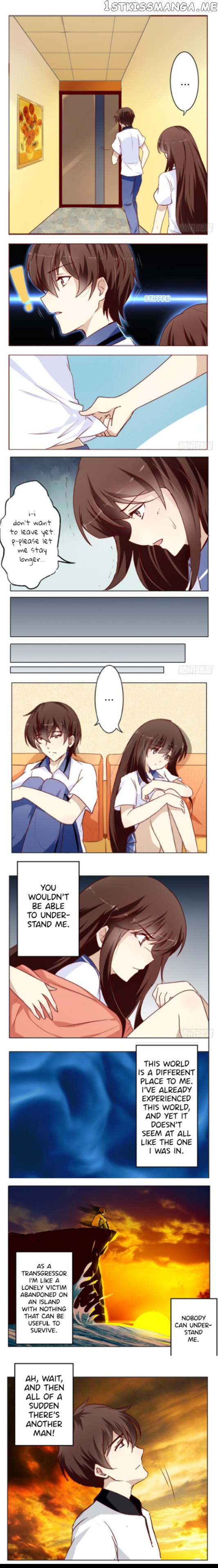 I Am My Wife chapter 58 - page 2