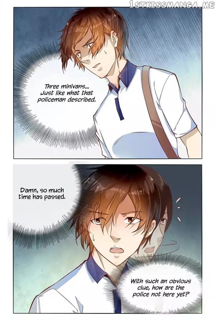 I Am My Wife chapter 25 - page 11