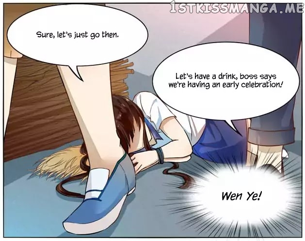 I Am My Wife chapter 25 - page 13