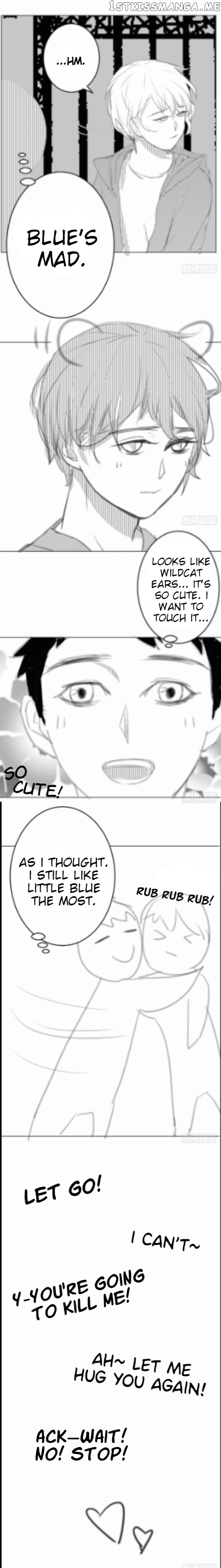 I Am My Wife chapter 60.5 - page 3