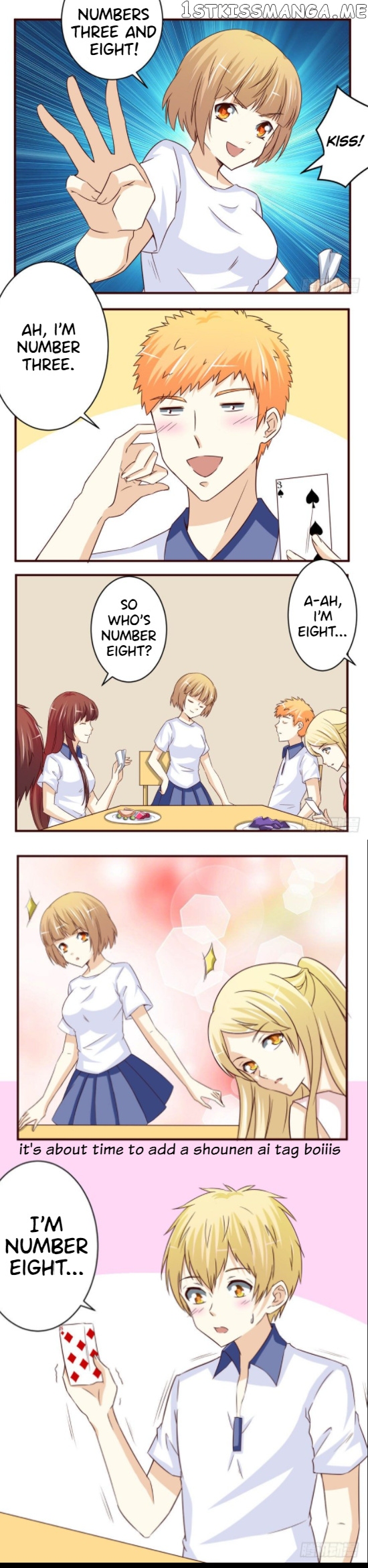 I Am My Wife chapter 62 - page 4