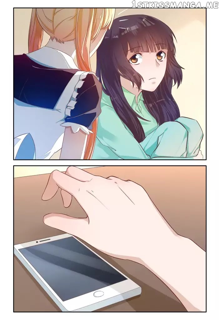 I Am My Wife chapter 29 - page 14
