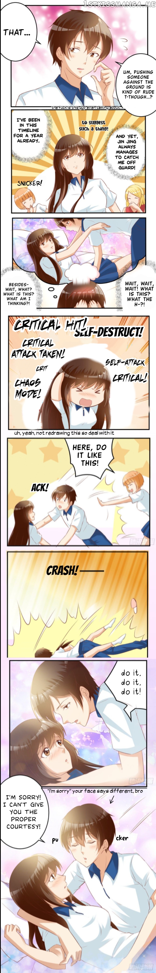 I Am My Wife chapter 64 - page 2