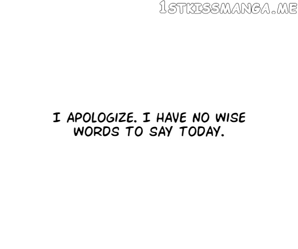 I Am My Wife chapter 64 - page 4