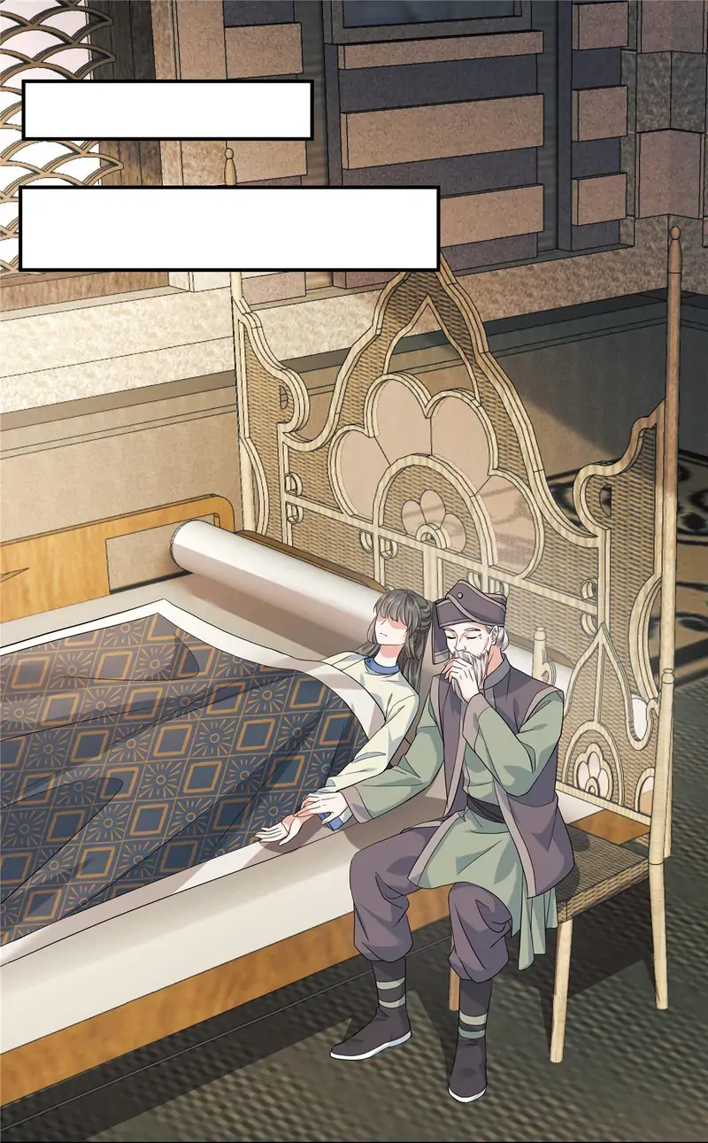 I Really Love His Bad Temper Chapter 64 - page 10