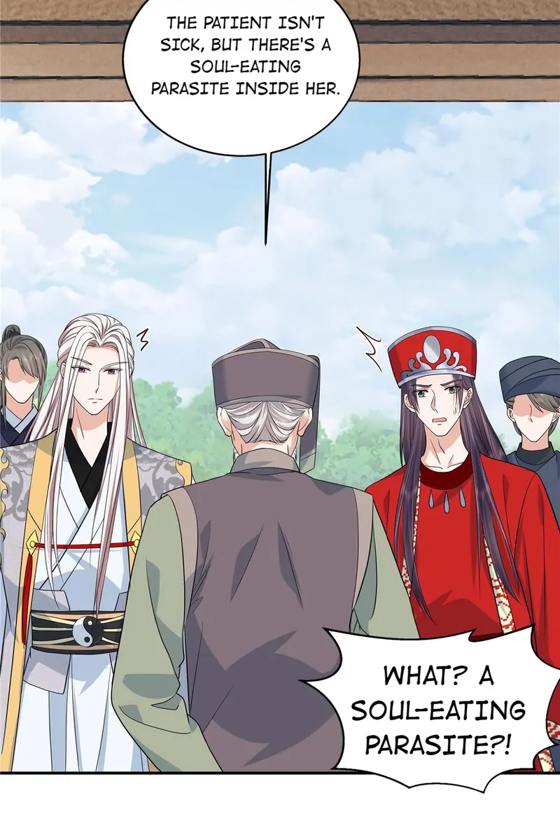 I Really Love His Bad Temper Chapter 64 - page 12