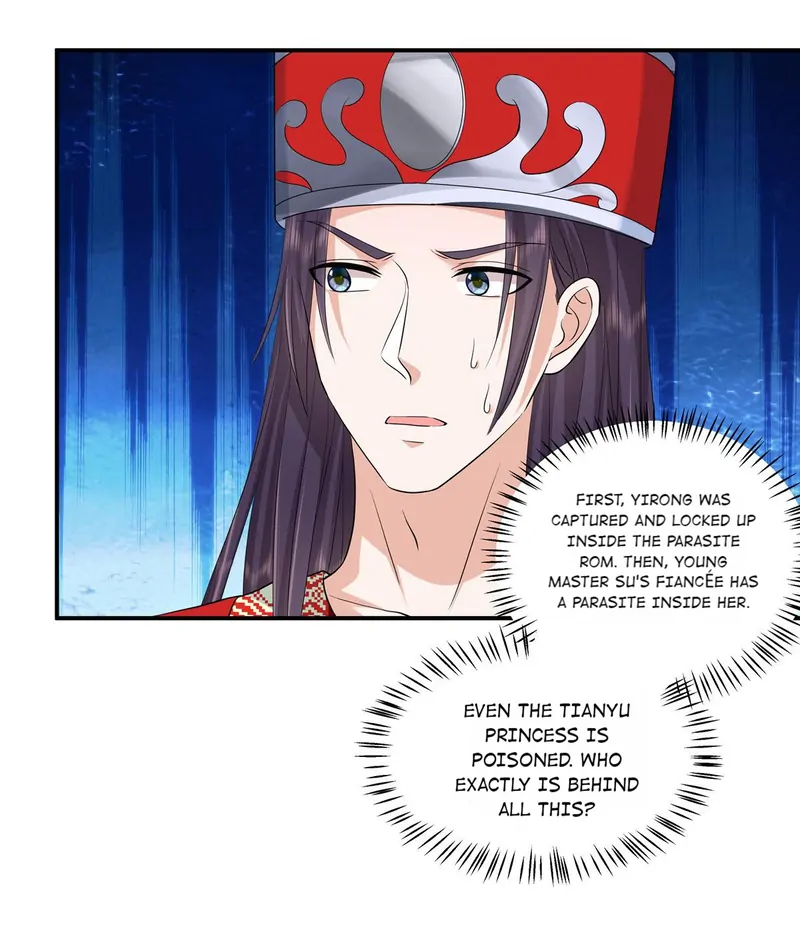 I Really Love His Bad Temper Chapter 64 - page 14