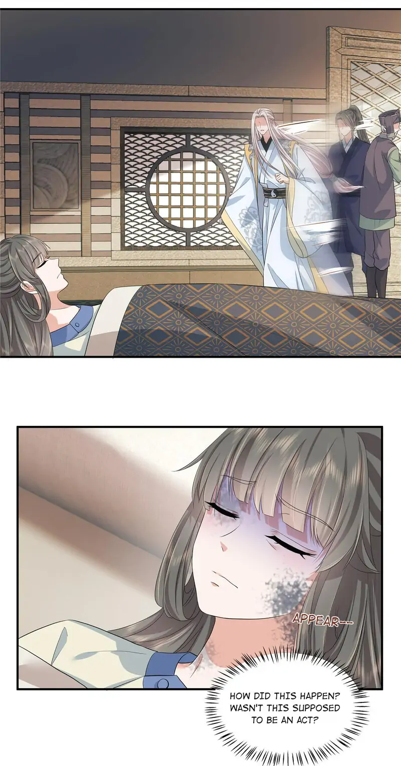 I Really Love His Bad Temper Chapter 64 - page 17