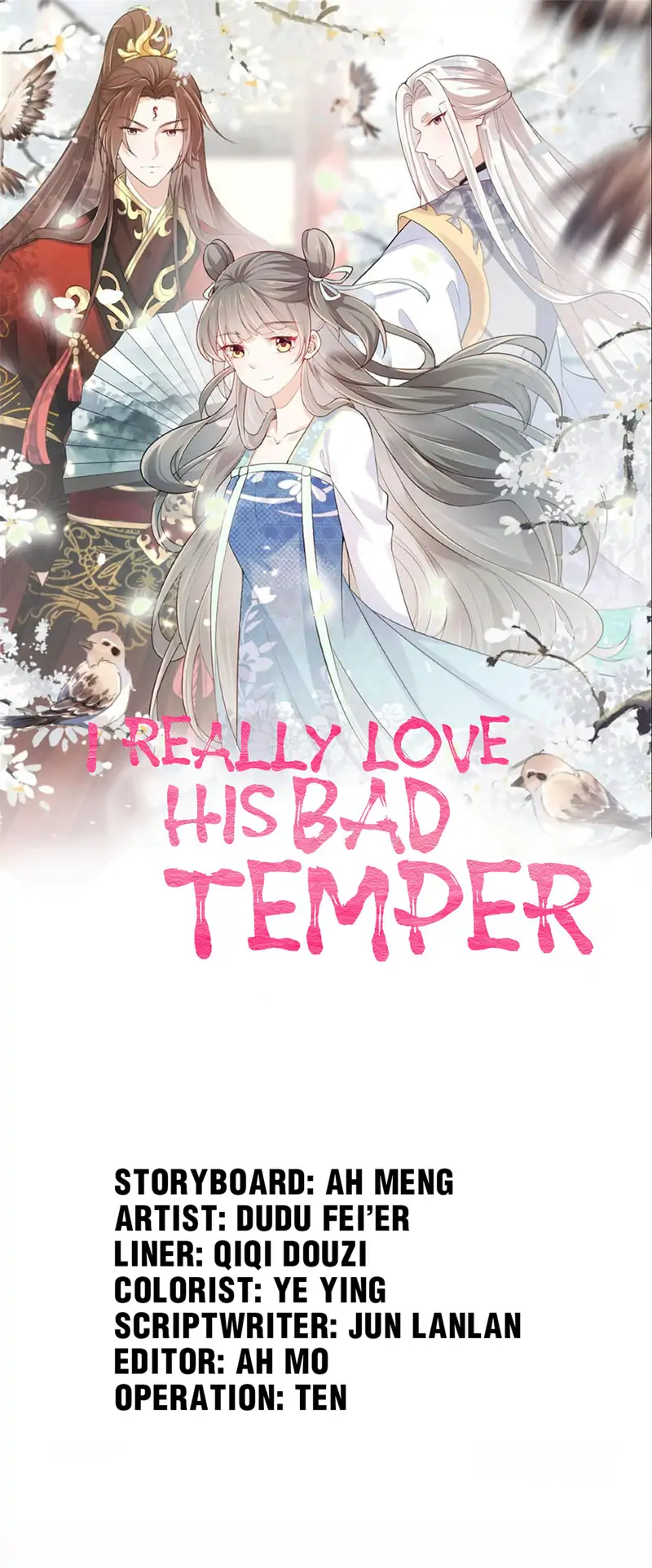 I Really Love His Bad Temper Chapter 91 - page 1