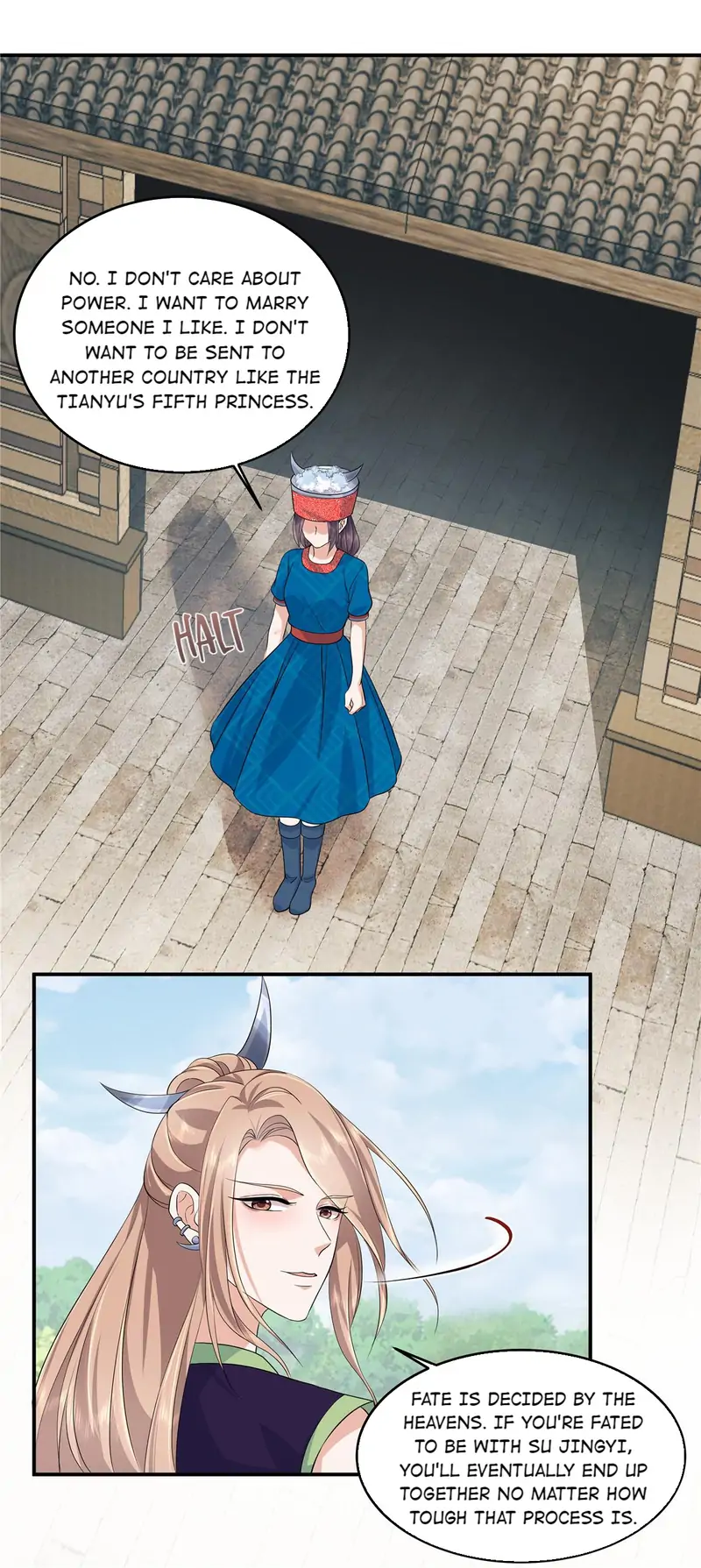 I Really Love His Bad Temper Chapter 85 - page 11