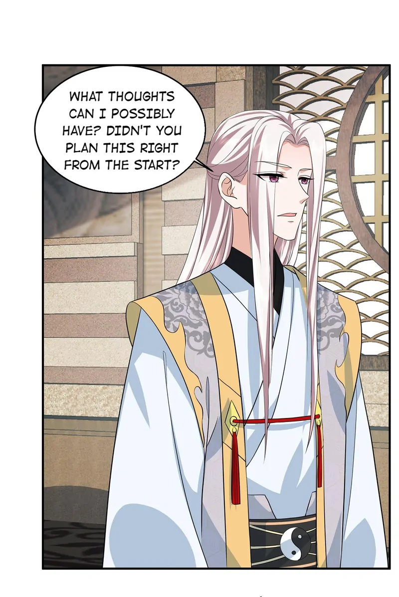 I Really Love His Bad Temper Chapter 85 - page 13