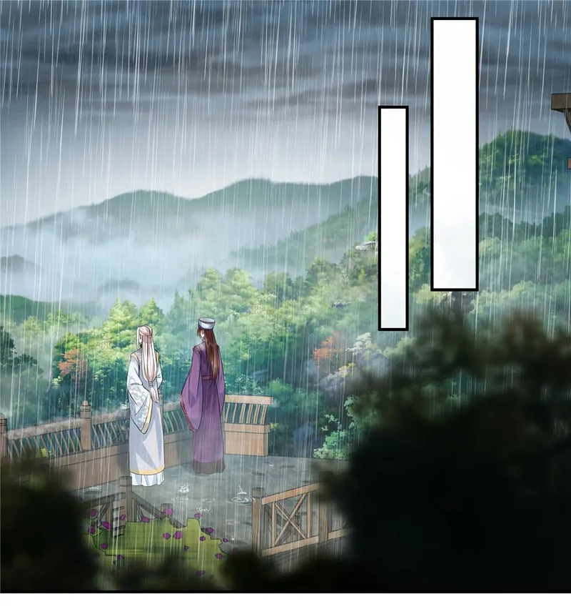 I Really Love His Bad Temper Chapter 85 - page 16