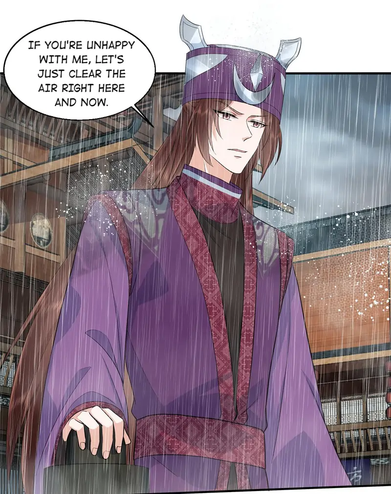 I Really Love His Bad Temper Chapter 85 - page 17