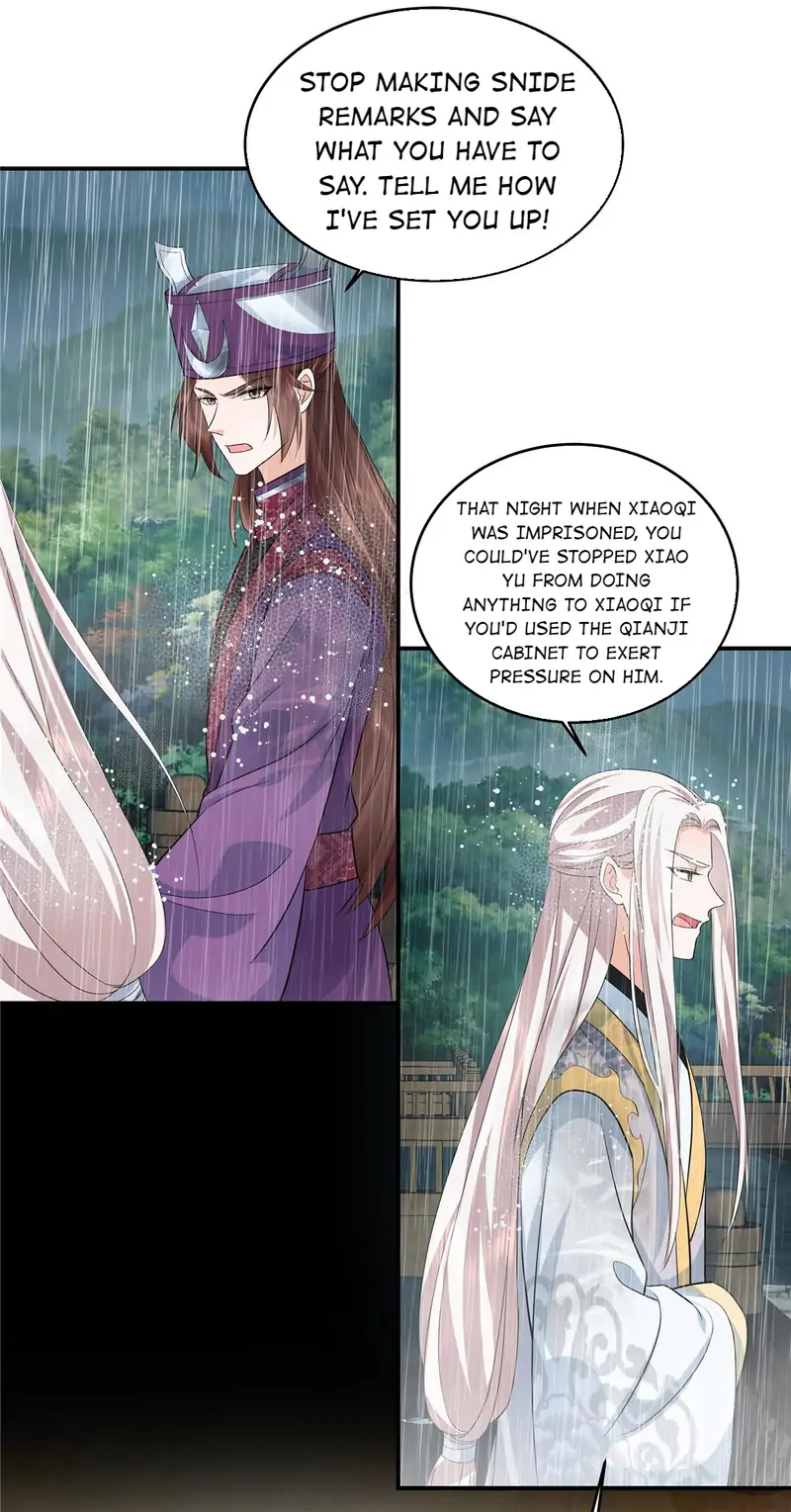 I Really Love His Bad Temper Chapter 85 - page 19