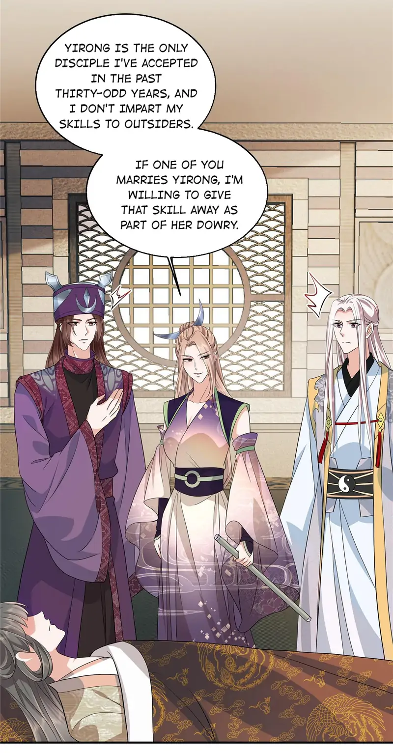 I Really Love His Bad Temper Chapter 85 - page 3