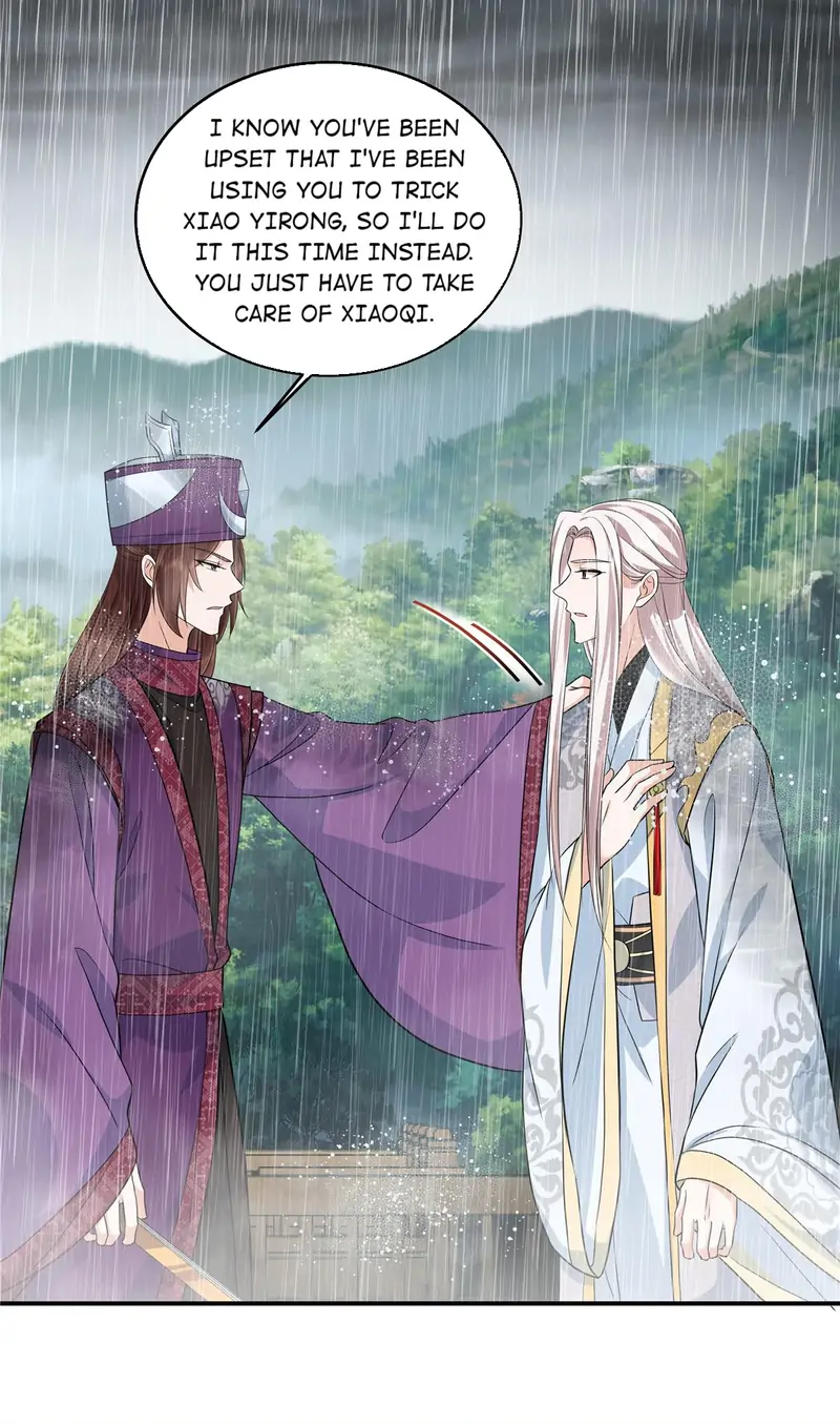 I Really Love His Bad Temper Chapter 86 - page 10
