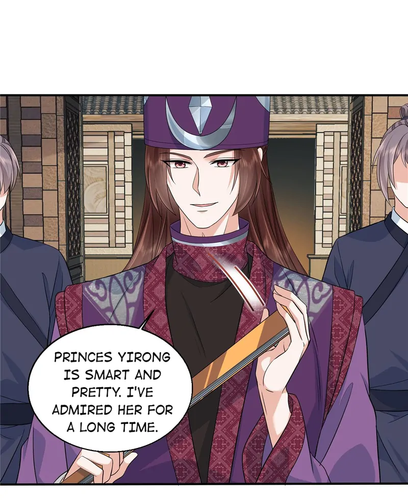 I Really Love His Bad Temper Chapter 86 - page 12