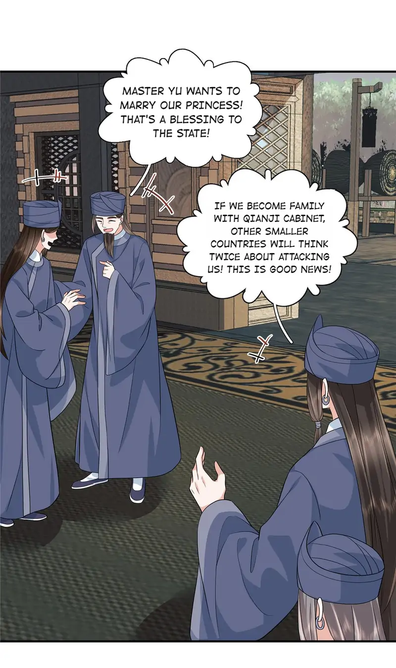 I Really Love His Bad Temper Chapter 86 - page 13