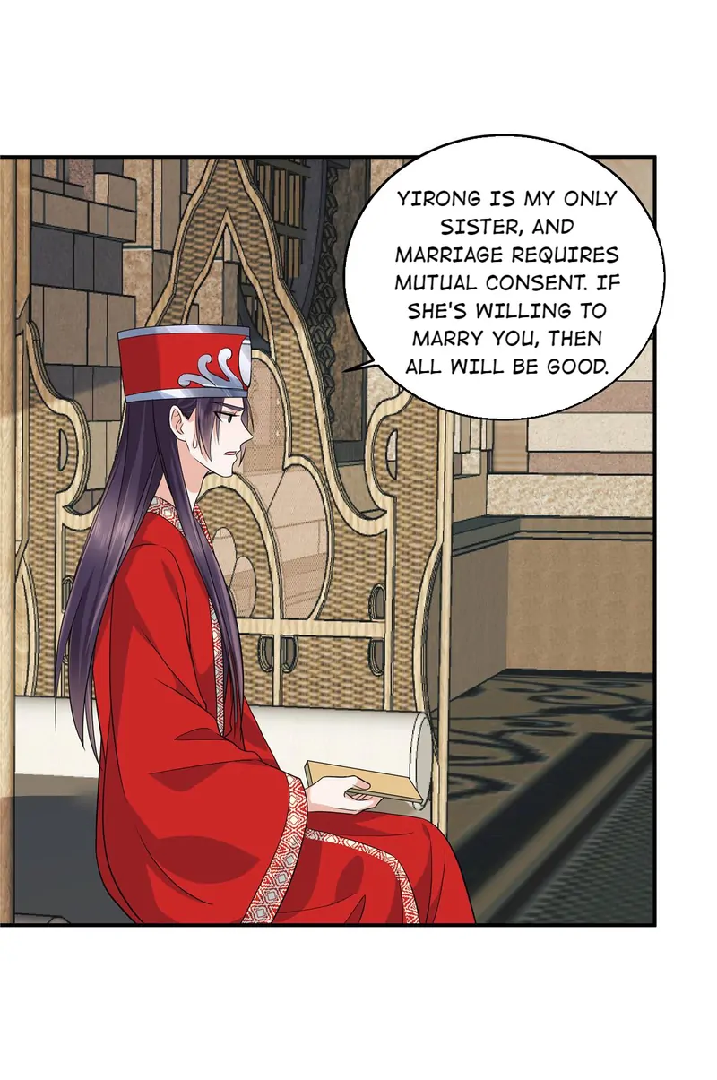 I Really Love His Bad Temper Chapter 86 - page 14