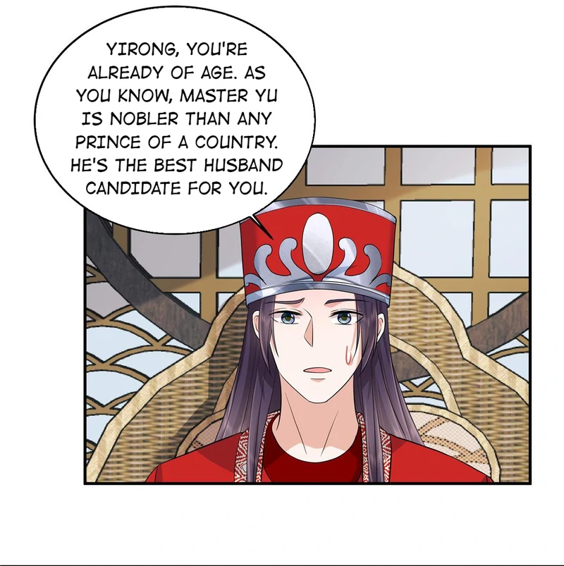 I Really Love His Bad Temper Chapter 86 - page 17