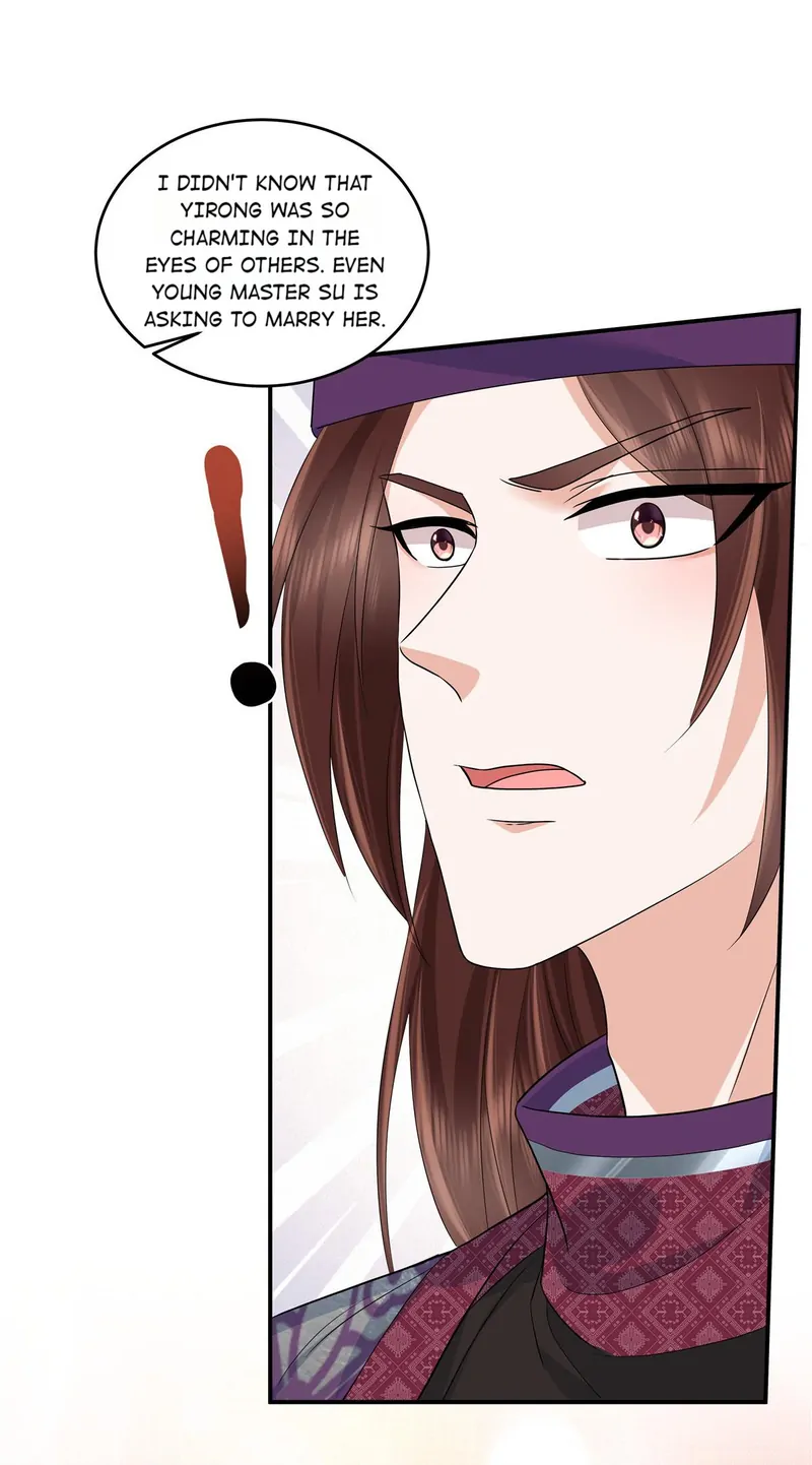 I Really Love His Bad Temper Chapter 86 - page 21