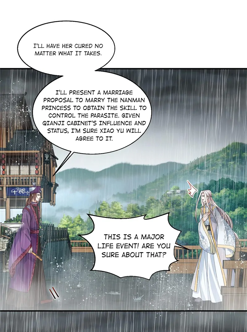 I Really Love His Bad Temper Chapter 86 - page 9