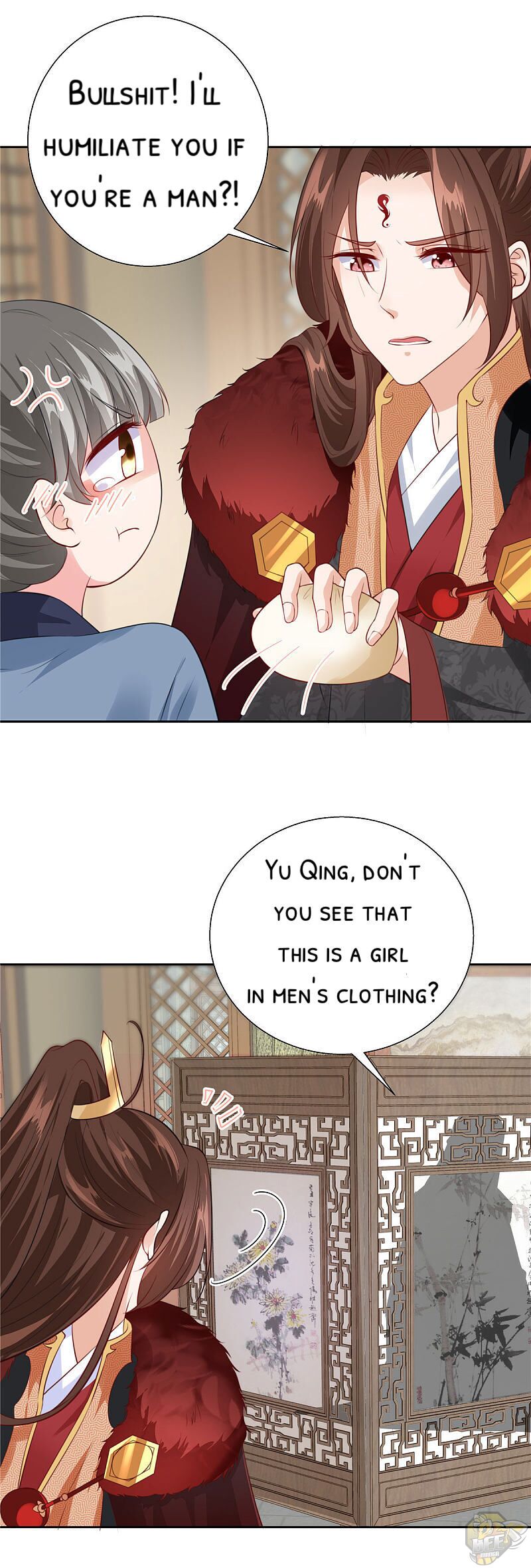 I Really Love His Bad Temper Chapter 1 - page 18