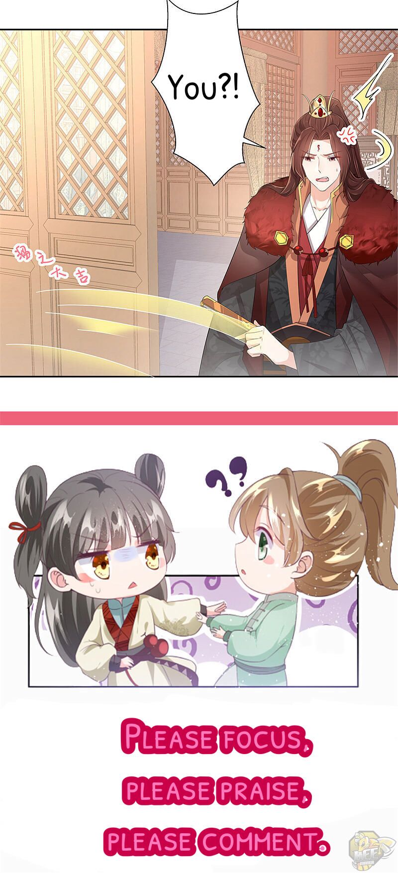 I Really Love His Bad Temper Chapter 1 - page 22