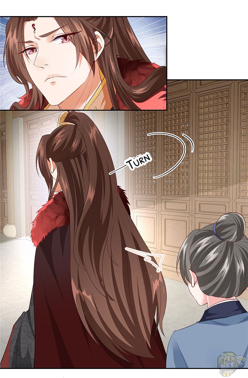 I Really Love His Bad Temper Chapter 1 - page 4
