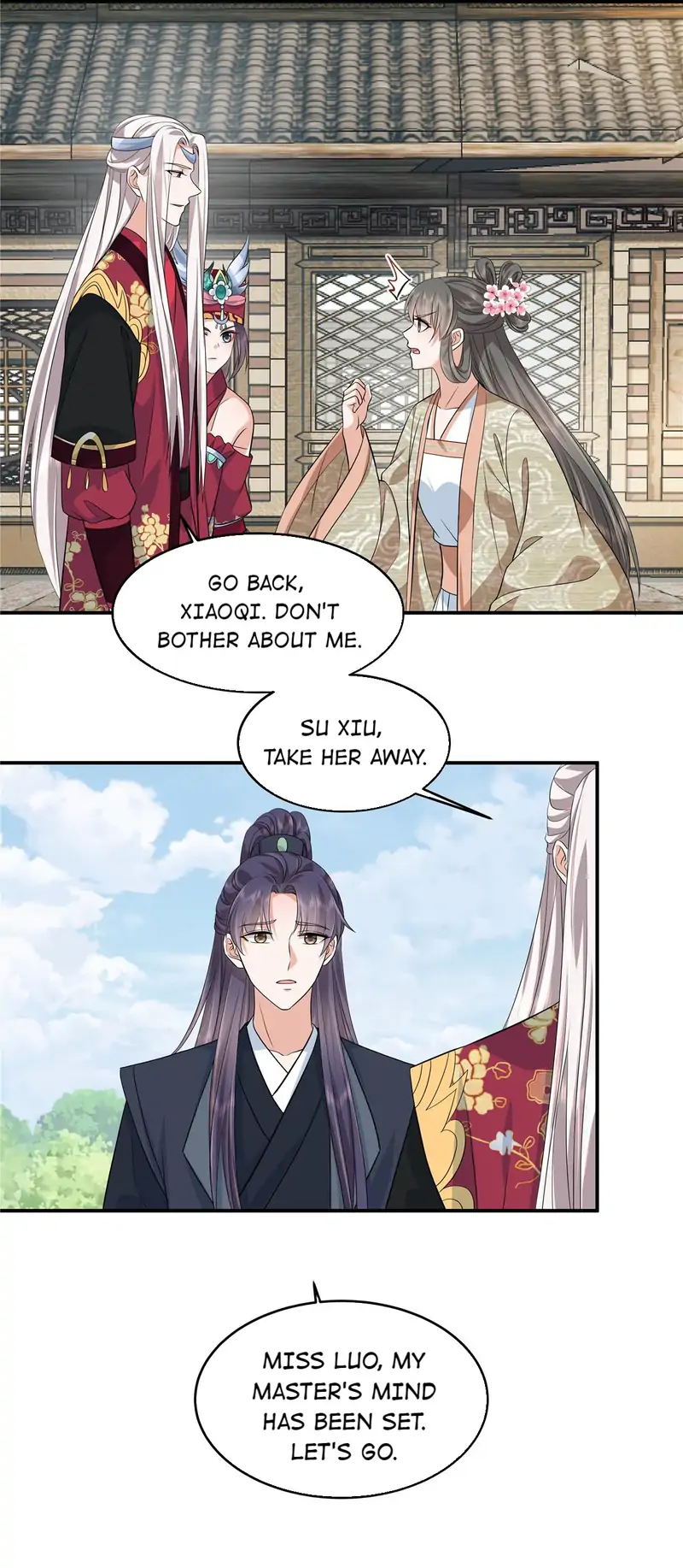 I Really Love His Bad Temper Chapter 88 - page 17