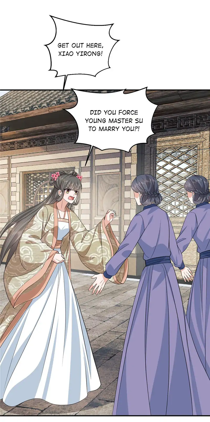 I Really Love His Bad Temper Chapter 88 - page 6