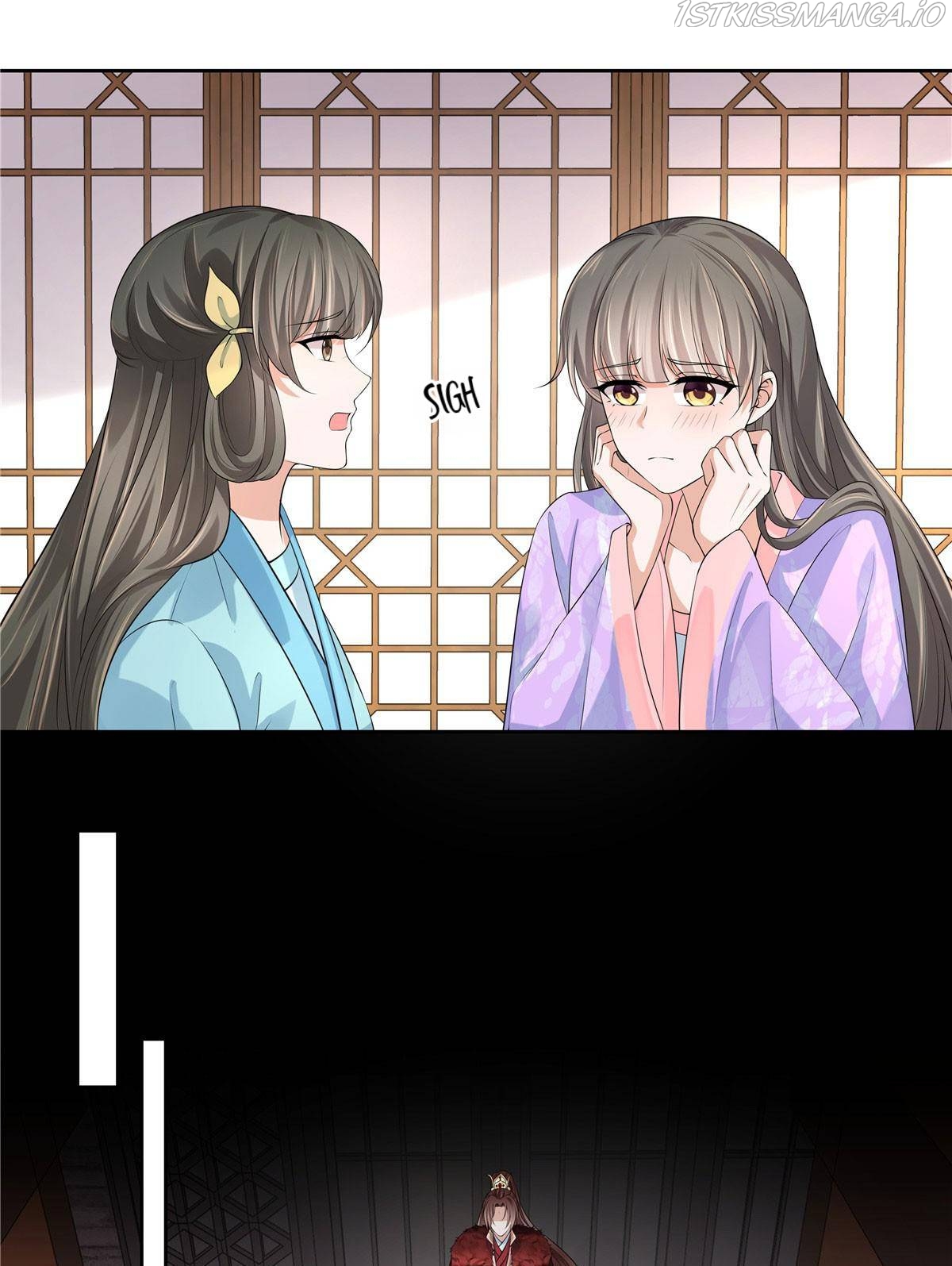 I Really Love His Bad Temper Chapter 25 - page 10
