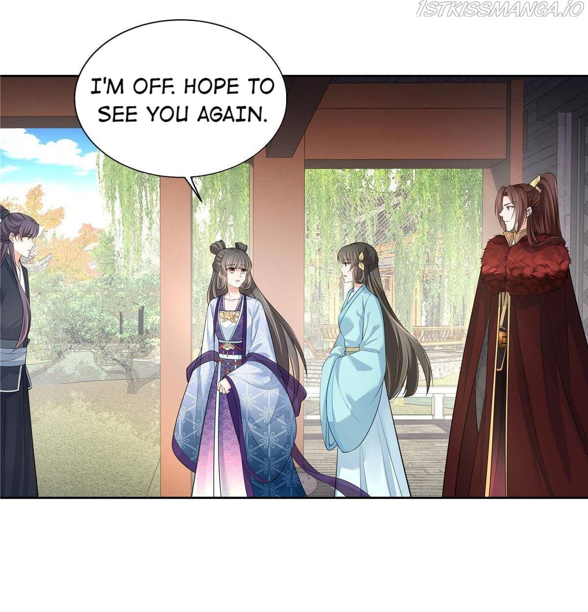 I Really Love His Bad Temper Chapter 25 - page 17