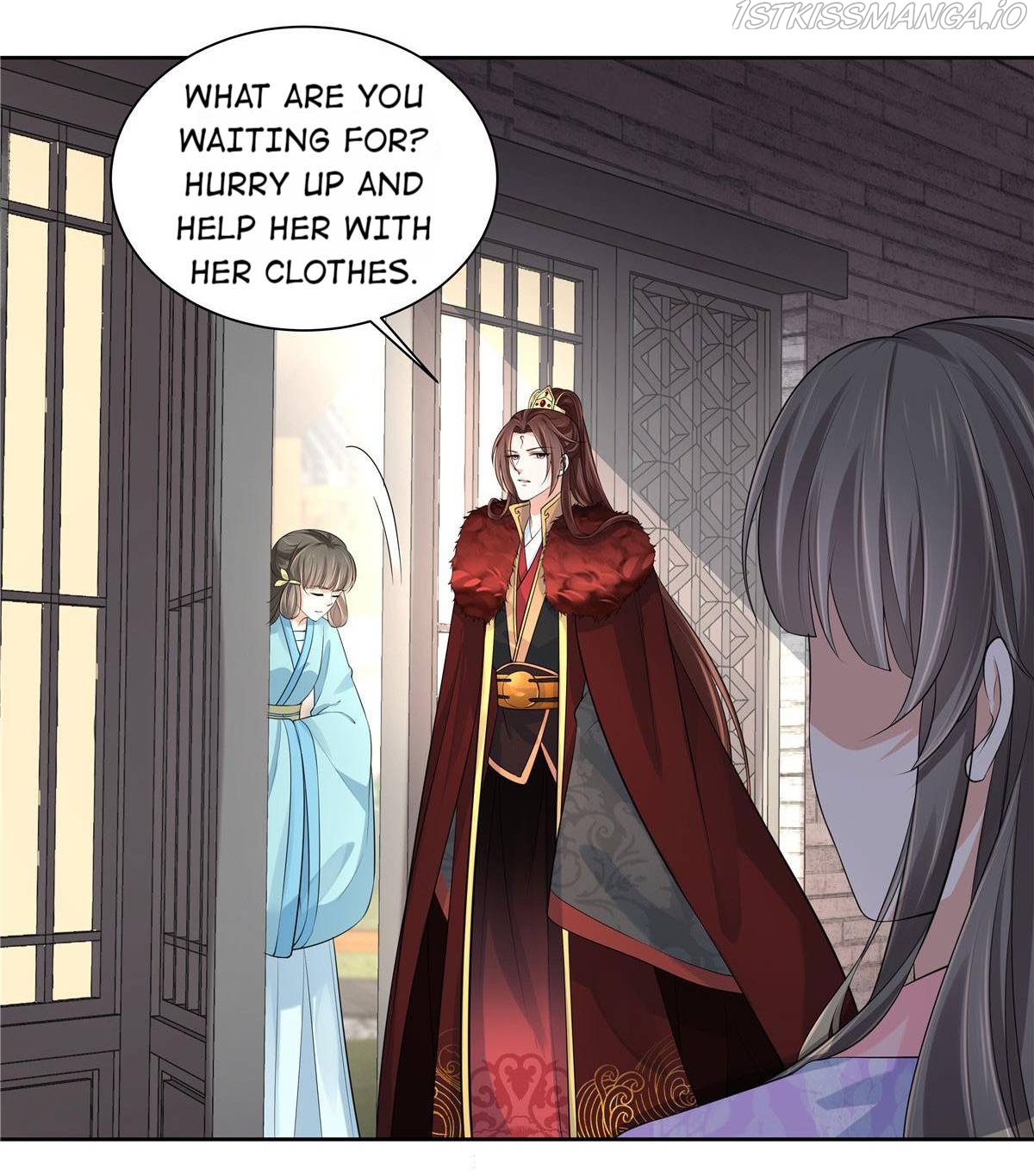 I Really Love His Bad Temper Chapter 25 - page 6
