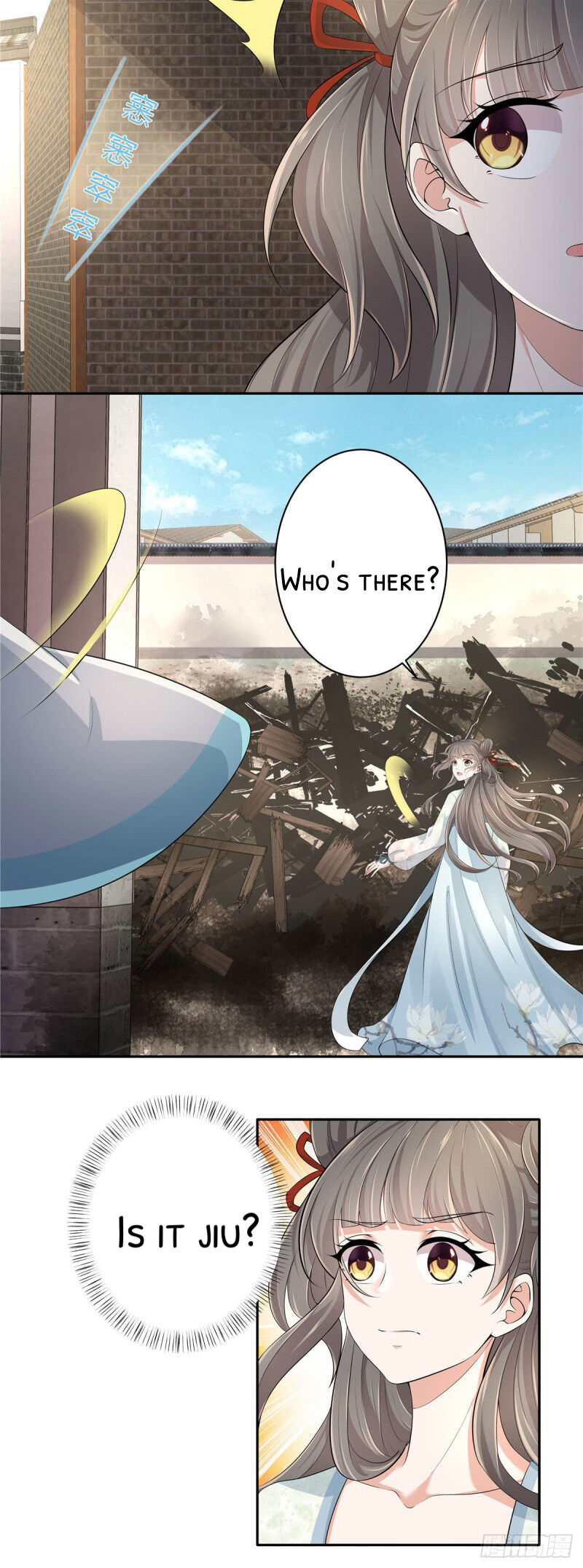 I Really Love His Bad Temper Chapter 8 - page 3