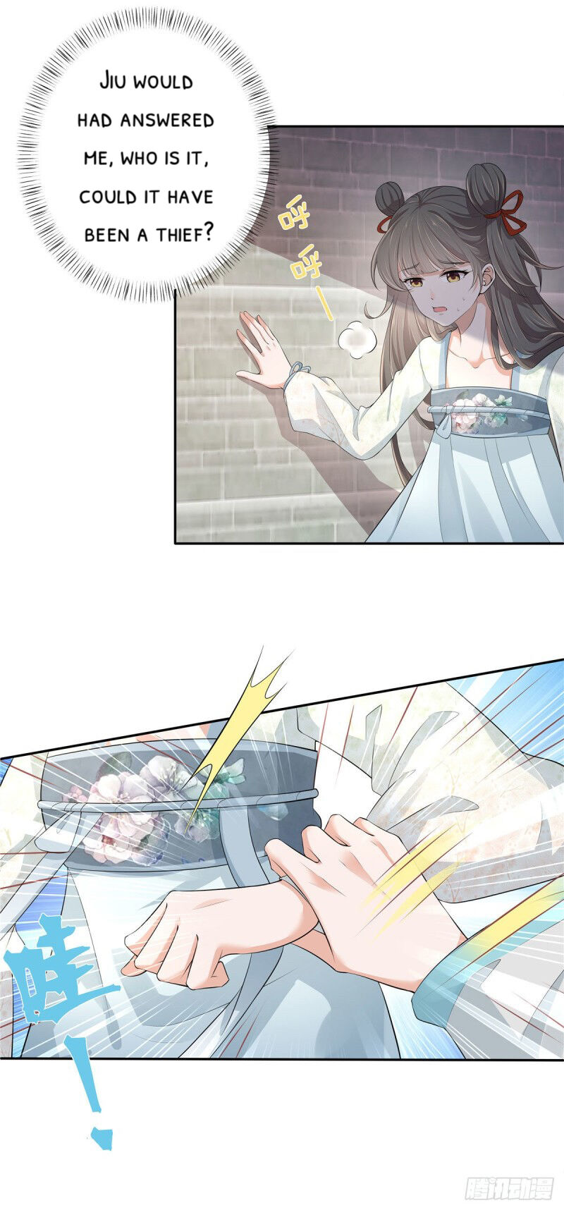 I Really Love His Bad Temper Chapter 8 - page 6
