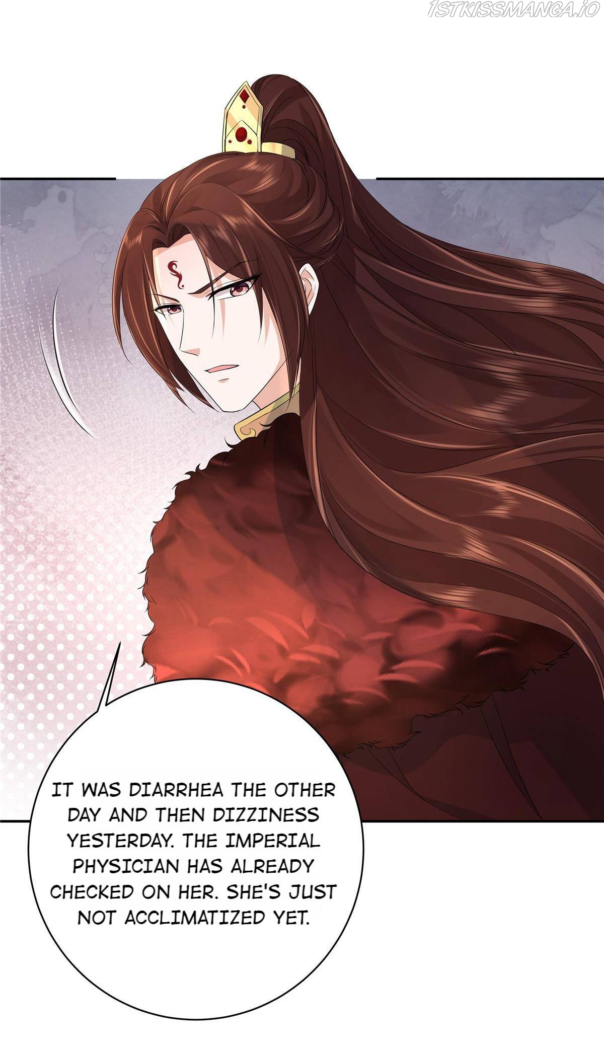 I Really Love His Bad Temper Chapter 34 - page 12