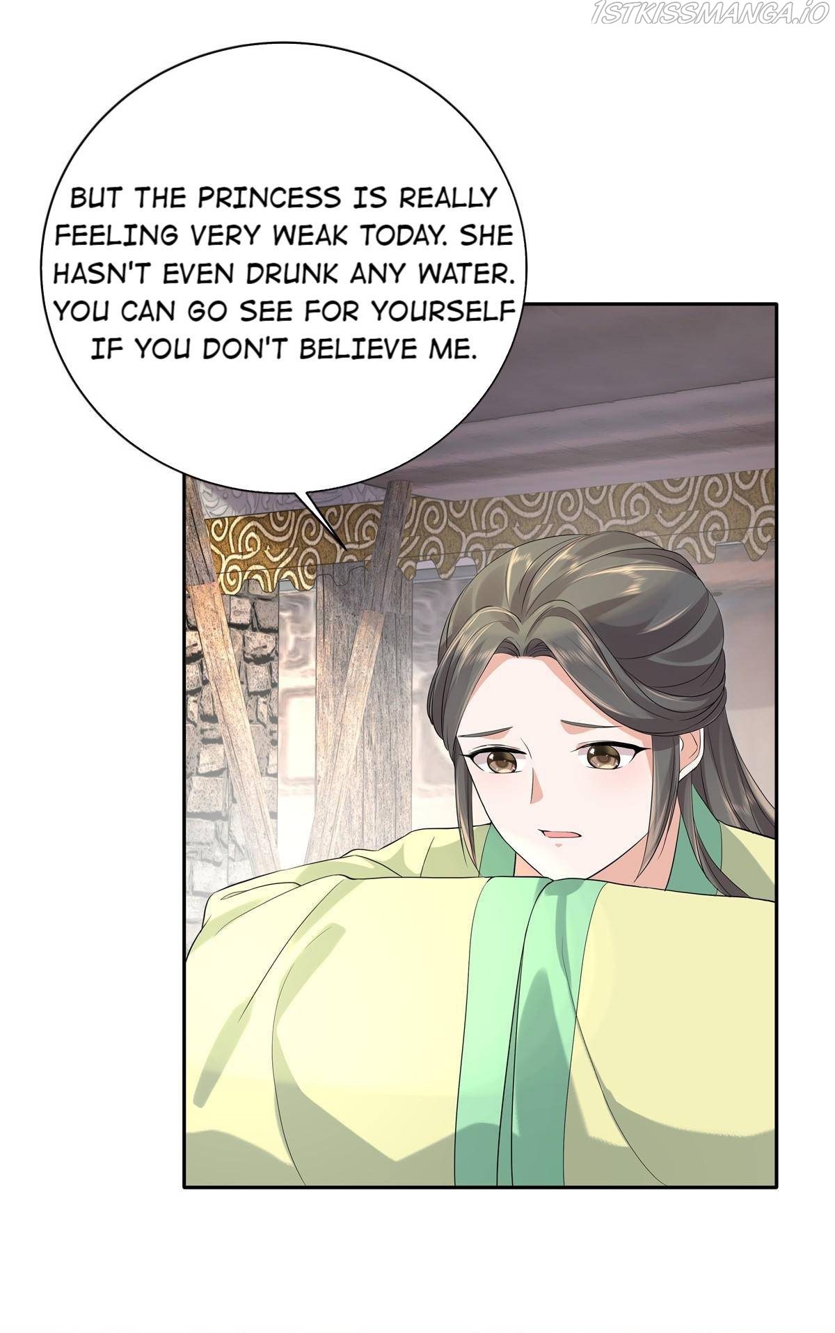 I Really Love His Bad Temper Chapter 34 - page 13