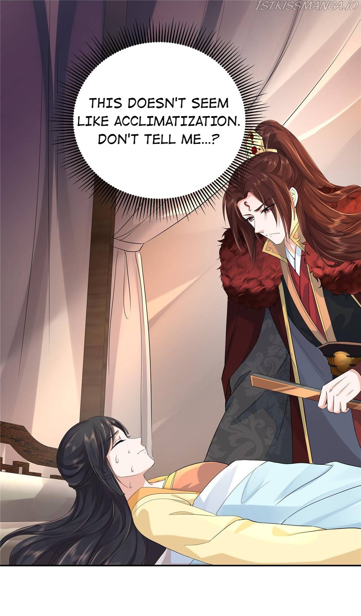 I Really Love His Bad Temper Chapter 34 - page 14