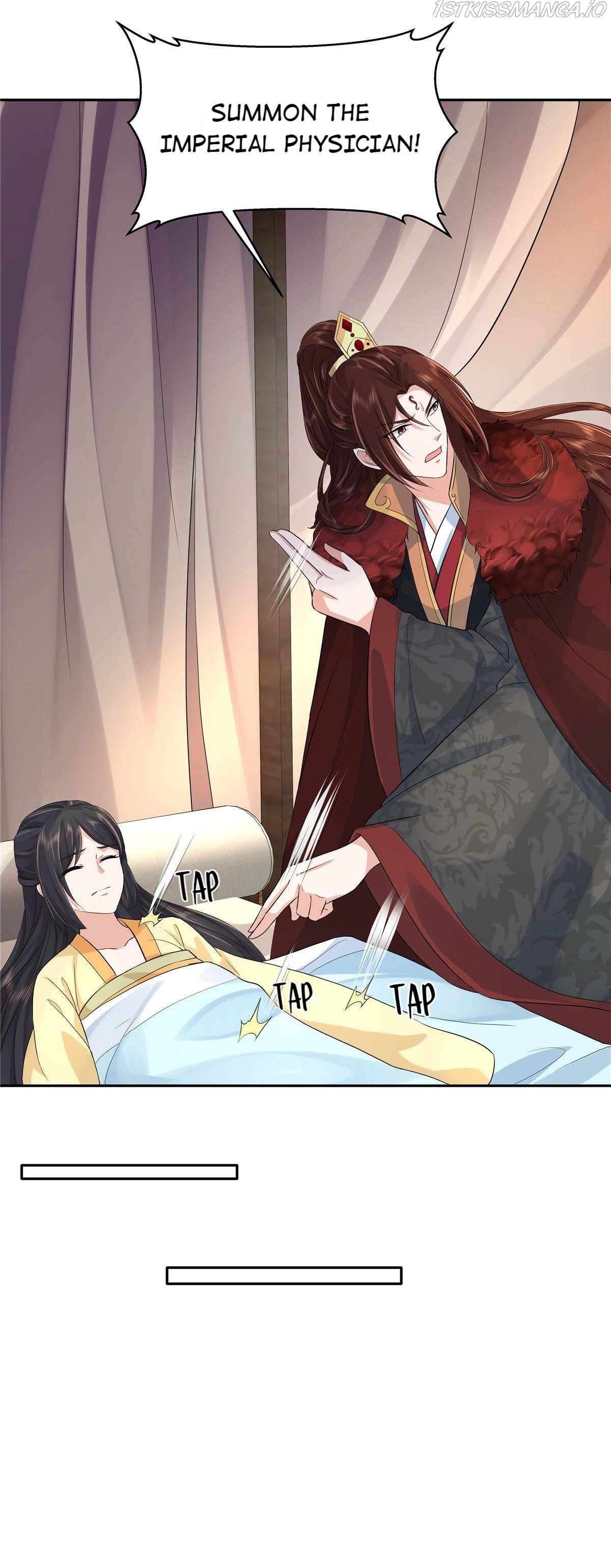 I Really Love His Bad Temper Chapter 34 - page 16